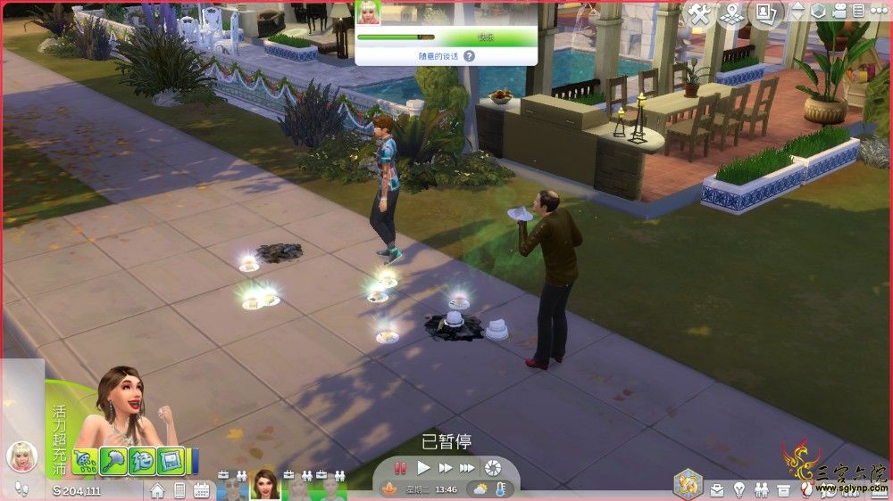 The Sims&amp;#8482; 4 2019_9_16 14_07_45.png
