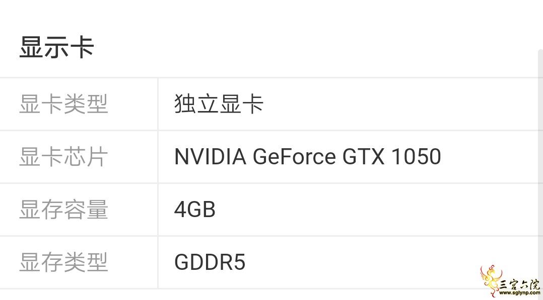 Screenshot_20190918_072534_com.android.browser.png
