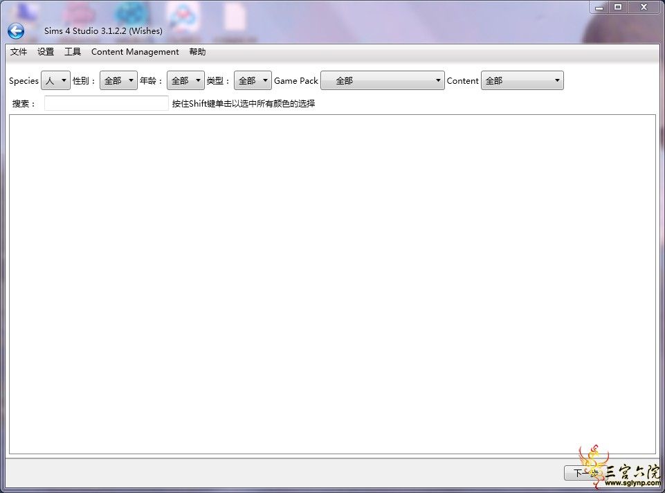 QQͼƬ20190918135629.png
