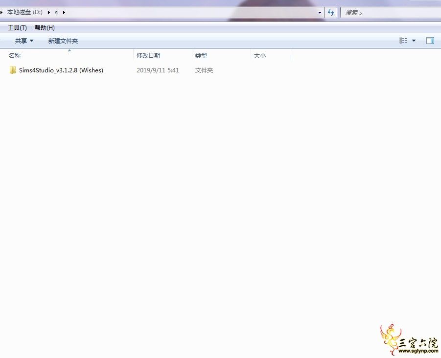 QQͼƬ20190918140204.png