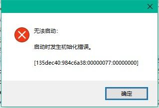 QQͼ20190919164522.png
