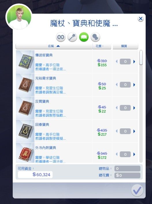 QQͼ20190921141820.png