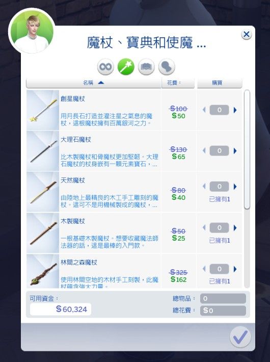 QQͼ20190921141811.png