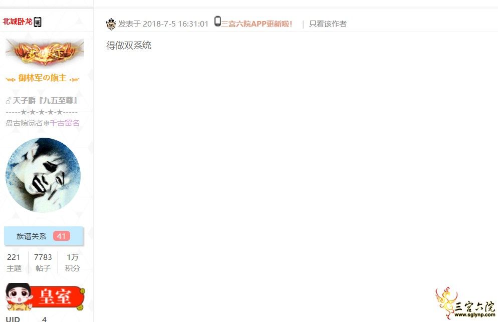 2.png