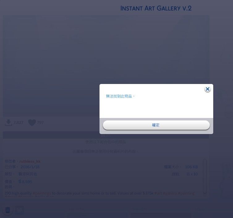 Snipaste_2019-10-02_01-39-52.png