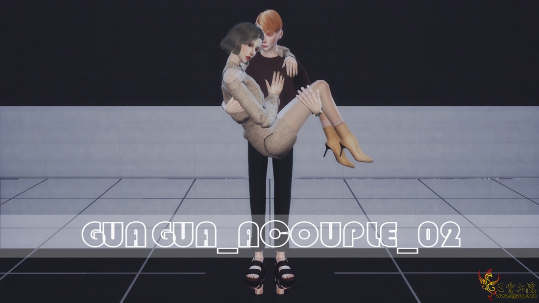 GUAGUA_ACOUPLE_02.jpg