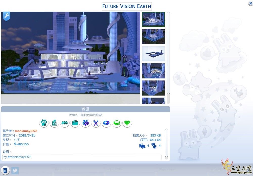 The Sims&amp;#8482; 4 2019_10_6 15_40_29 (2).png