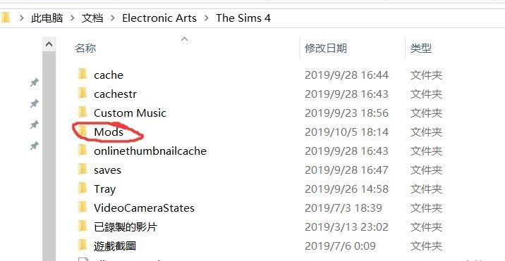 QQͼ20191011182353.png