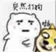 QQͼƬ20170902175008.png