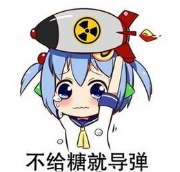 u=854652487,2523594218&amp;fm=26&amp;gp=0.jpg