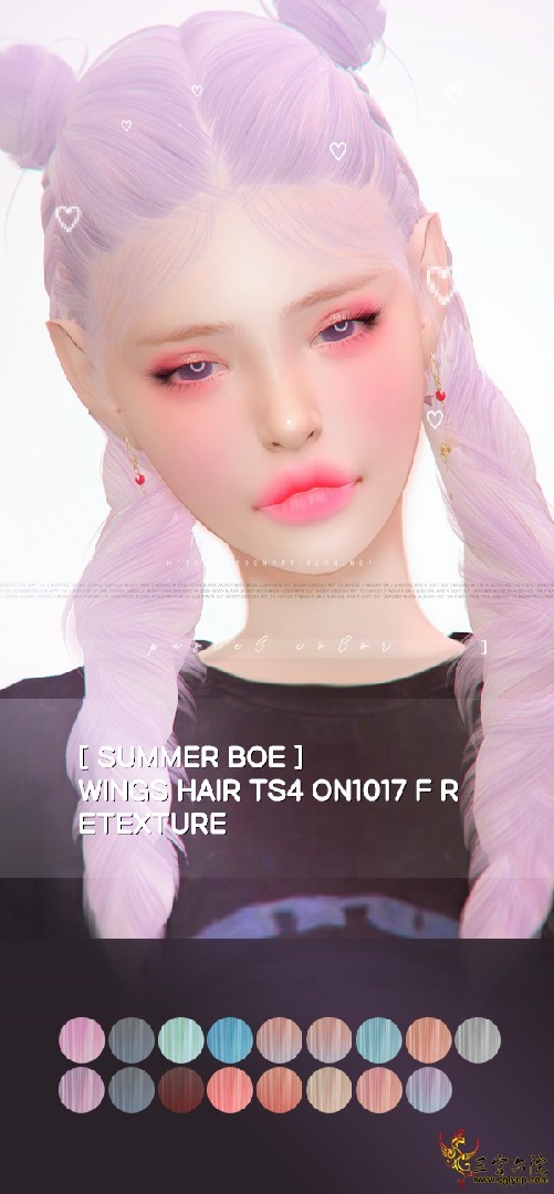 _summer_boe__WINGS_HAIR_TS4_ON1017_F_retexture1.png