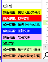 QQͼƬ20191027163256.png