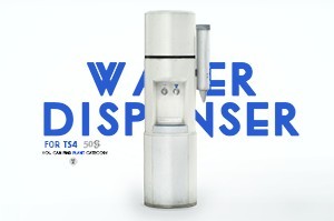 [BLACK]water dispenser.png