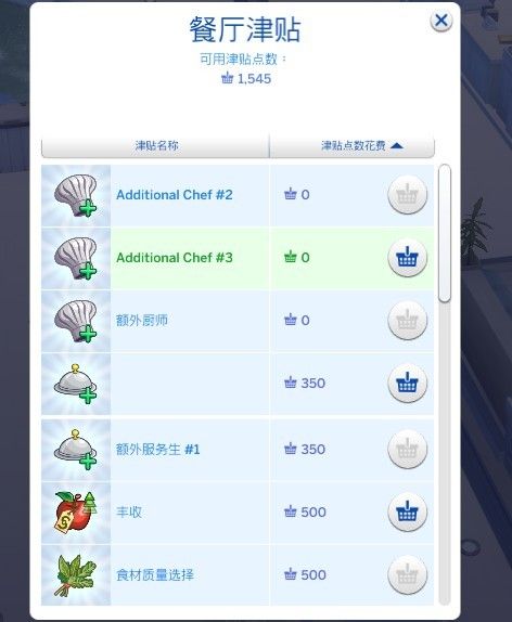 QQͼƬ20191031110321.png