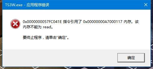 QQͼ20191104115620.jpg
