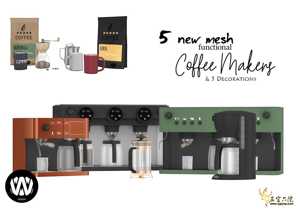 Coffee-Makers-1.jpg
