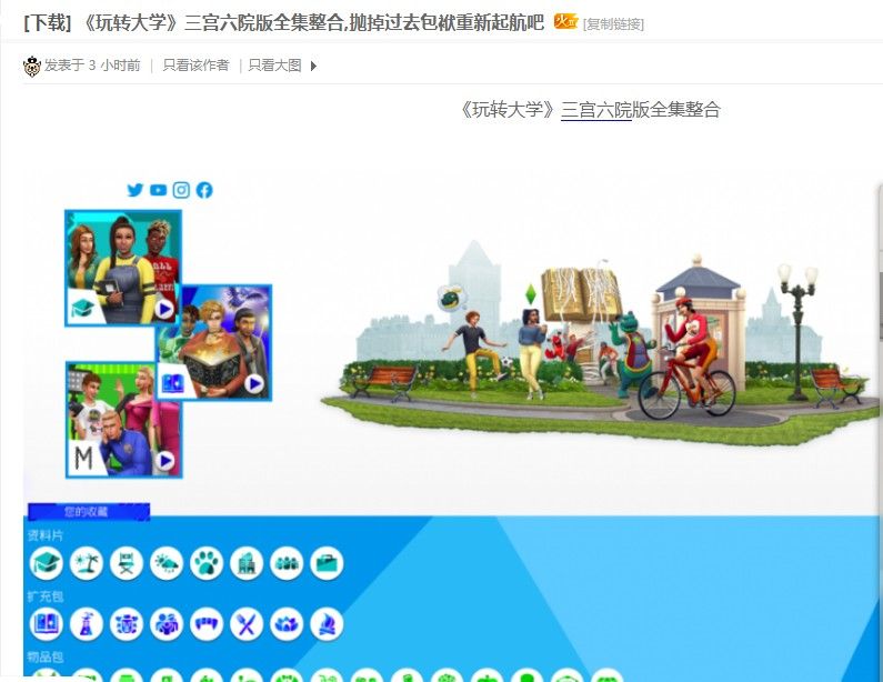 QQͼƬ20191117213056.png