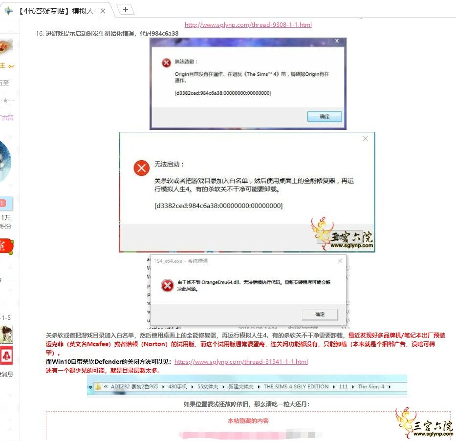 5.png