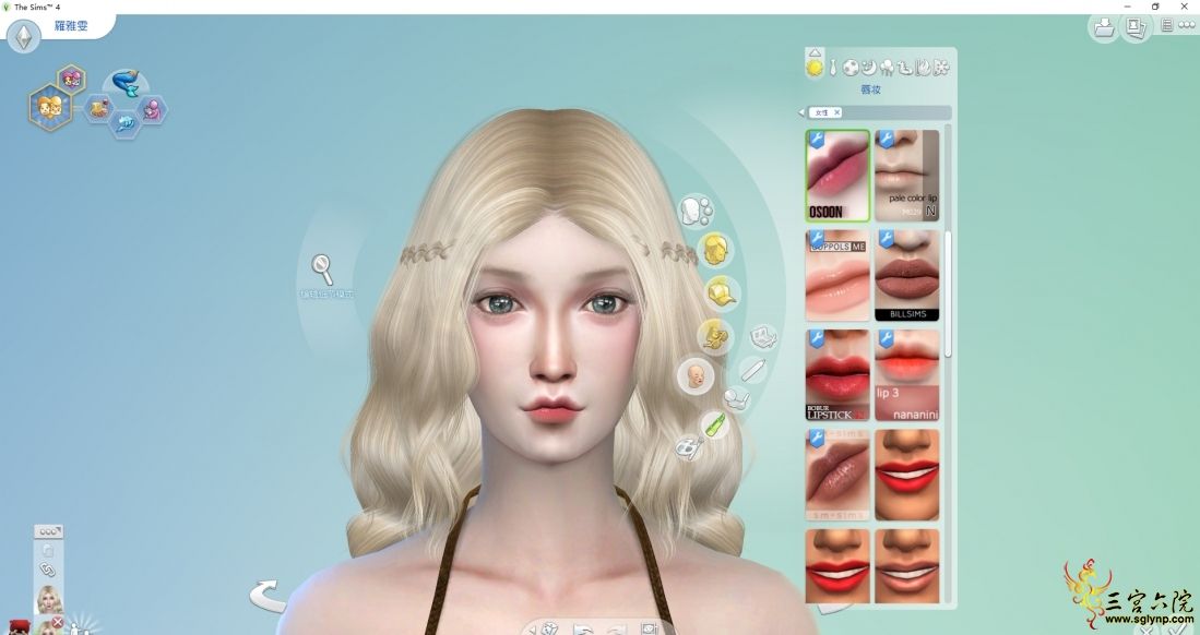 The Sims 4 2019_11_24 10_02_21.jpg