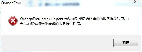 QQͼƬ20191124171835.png
