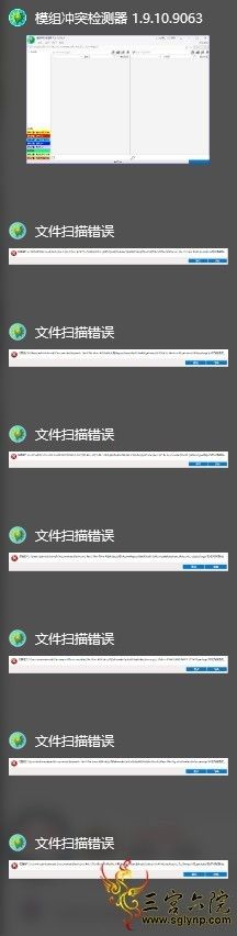 QQͼ20191127180603.png
