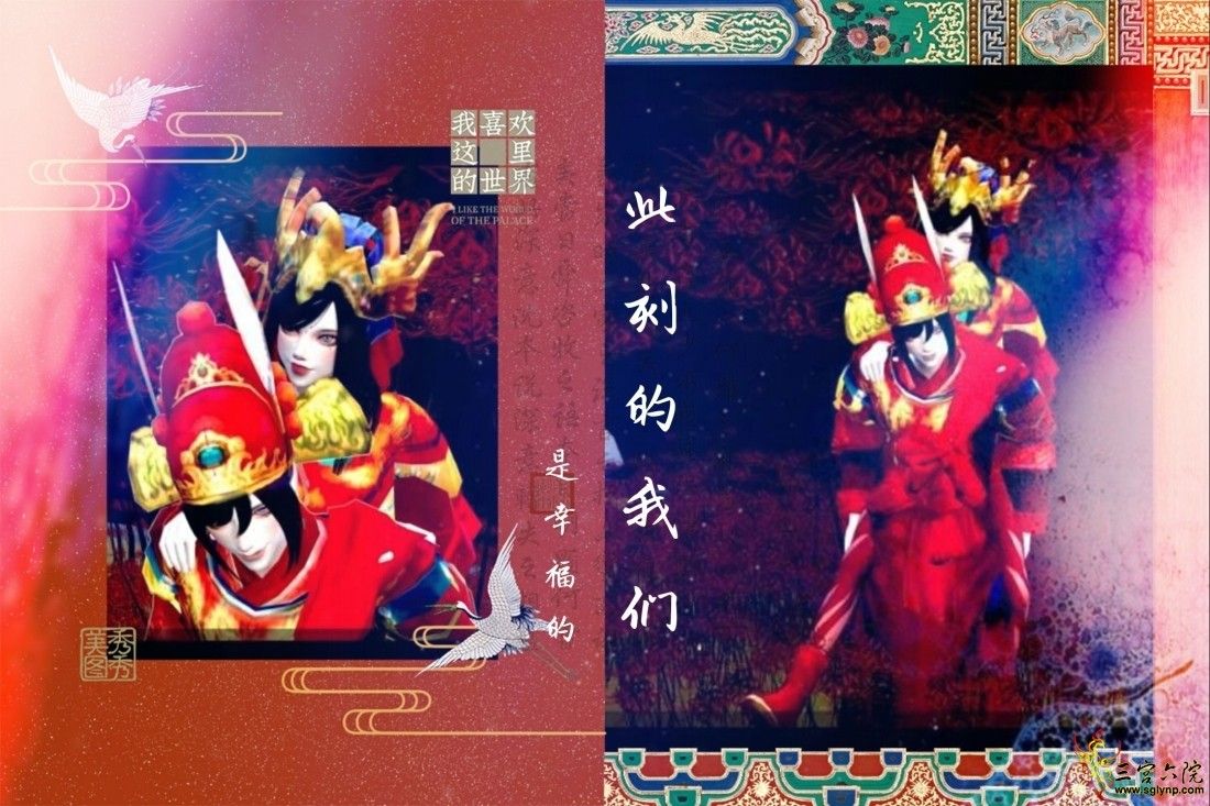 pt2019_11_26_00_50_25_mh1574872655983.jpg