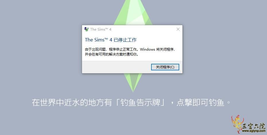 360ͼ20191129153548783.jpg