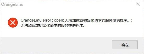 QQͼƬ20191130194351.png