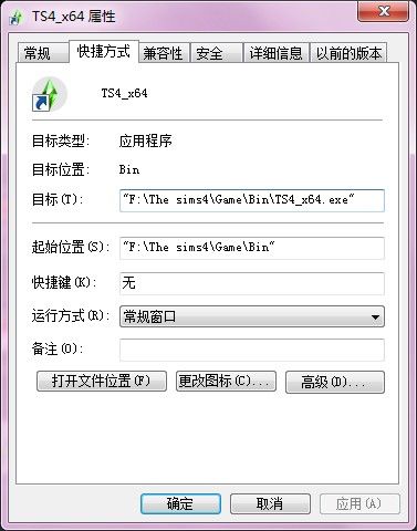 QQͼ20191201152410.png