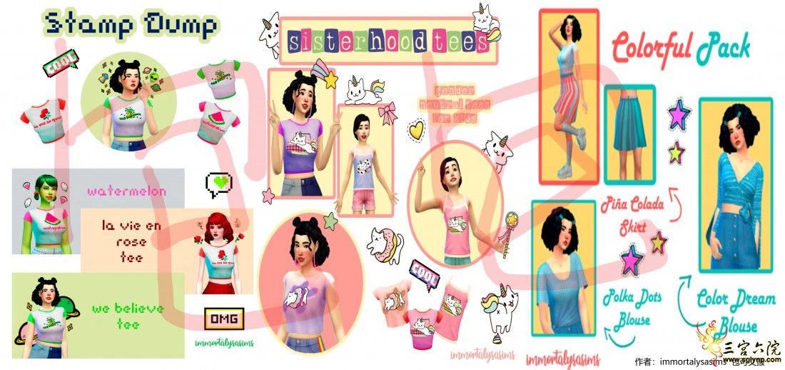 tumblr_pys871tADo1ytghcyo1_1280.png