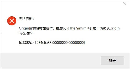 QQͼƬ20191210142050.png
