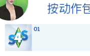 QQͼ20191220181933.png