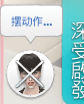 QQͼ20191220182054.png