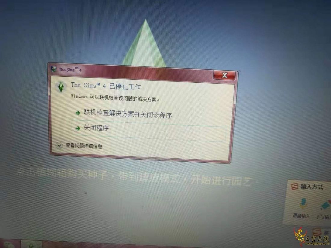 ΢ͼƬ_20191221200950.jpg