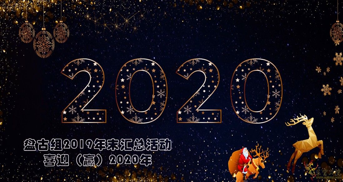 2019-11-23_22-13-01.png