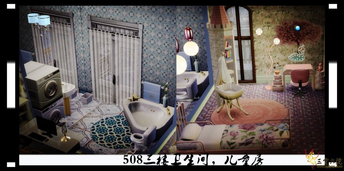 508¥ͯ.png