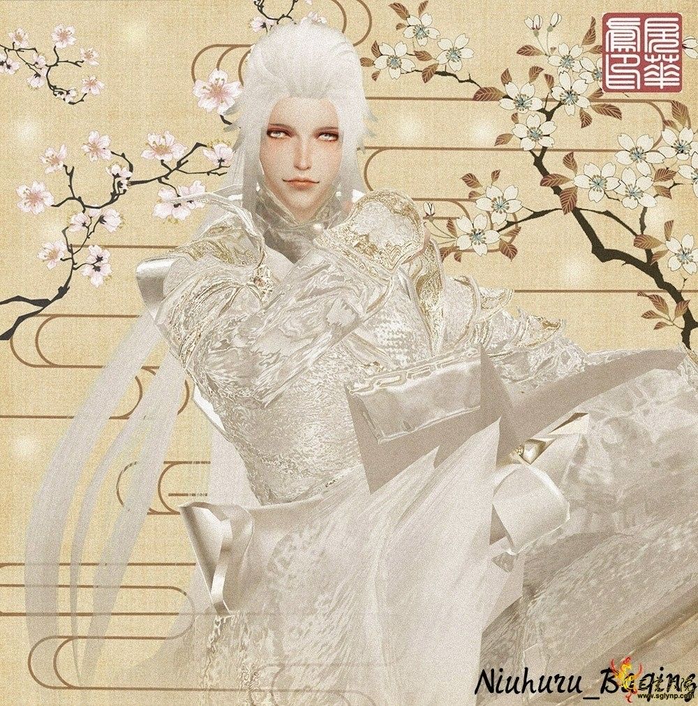 ŷԷ16--廪