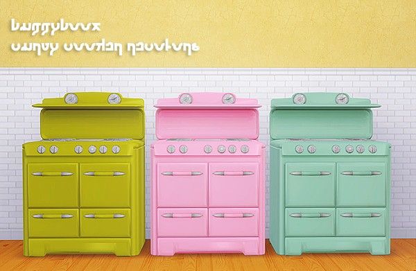 preview - buggybooz curvy cooker recolors.png