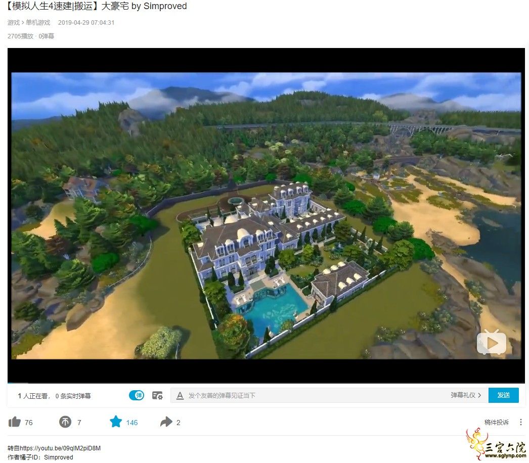 ΢ͼƬ_20200116191639.png