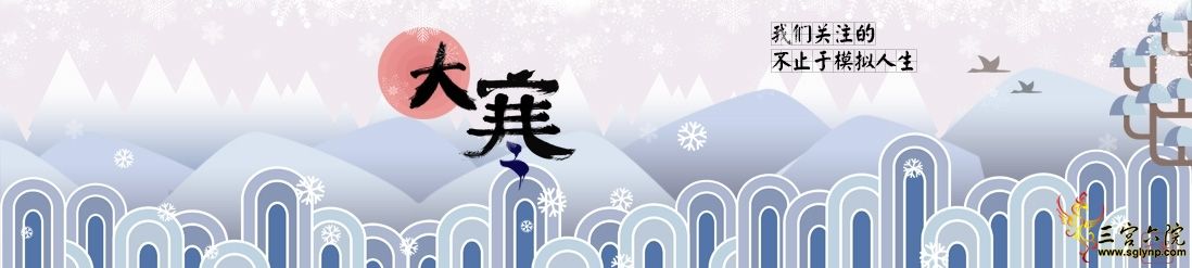 -banner.jpg