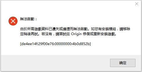 QQͼƬ20200126183434.png