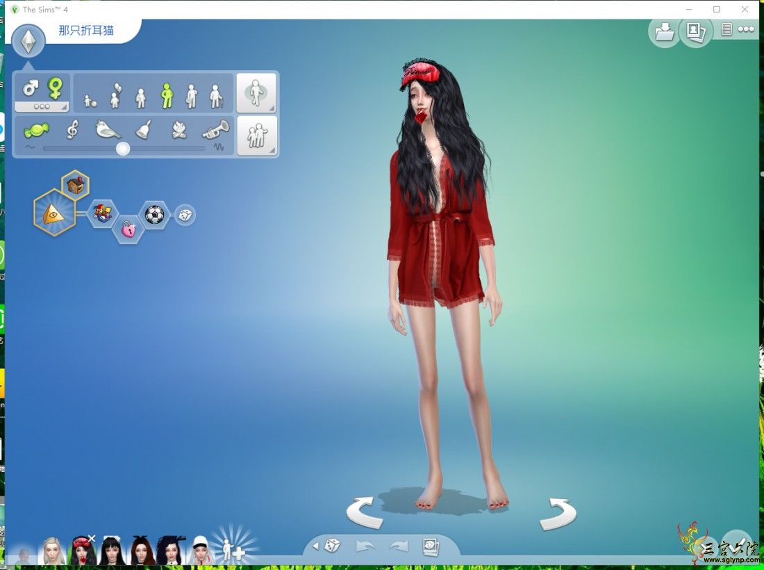360ͼ170701147660109.png