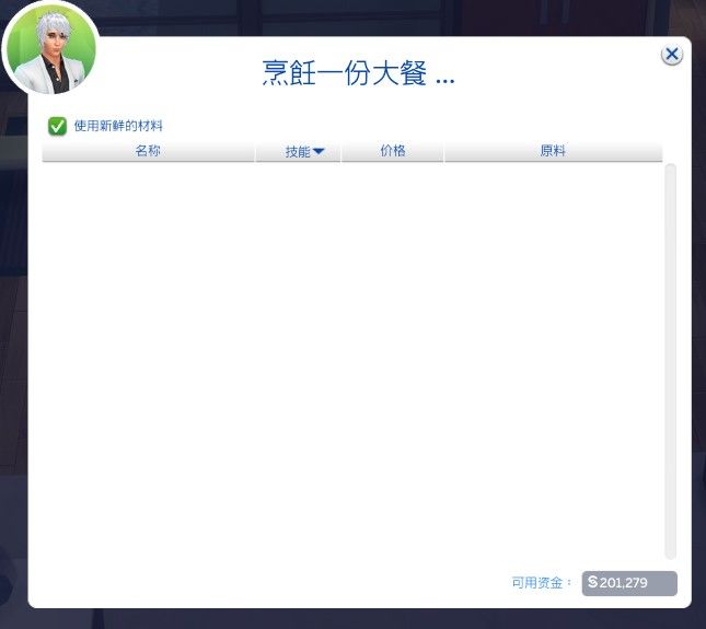 QQͼƬ20200129191422.png