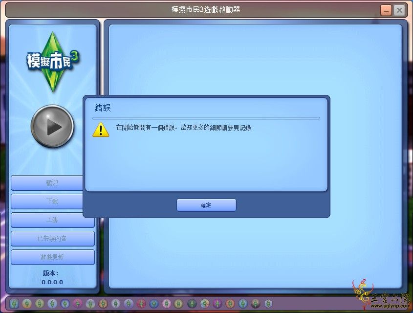 QQͼ20200130025947.png