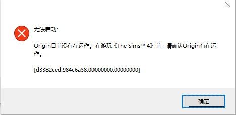 QQͼ20200130230037.png