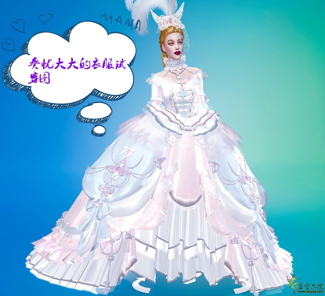 Snipaste_2020-02-02_19-43-34_.png