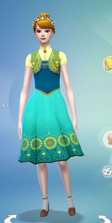 1580992354(1).png