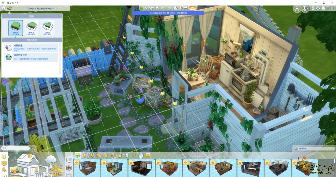 The Sims? 4 2020_2_8 1_18_39.png