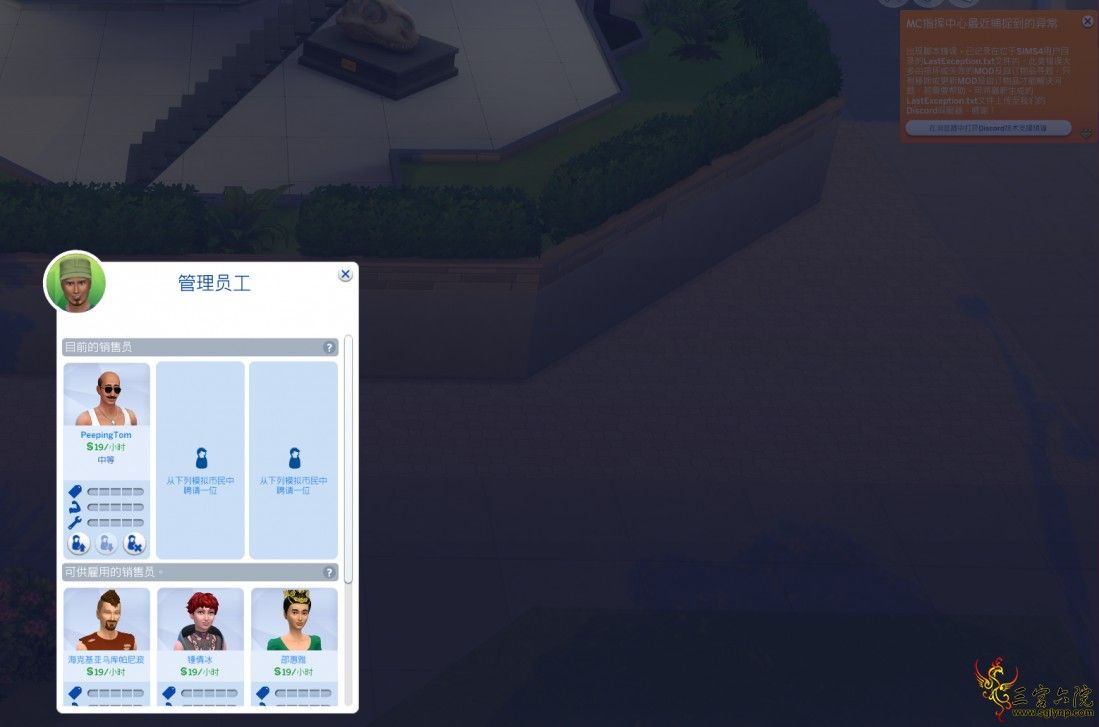 5.png