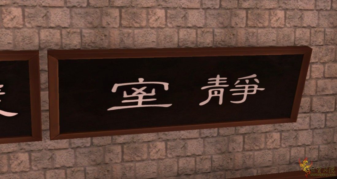 2020-2-6_02-11-48.png